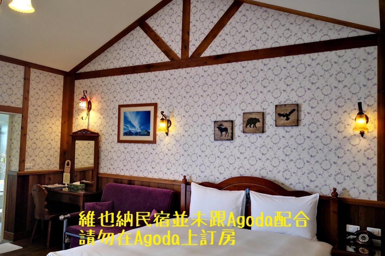 Cingjing Vienna Pleasance Cottage Ренай Экстерьер фото