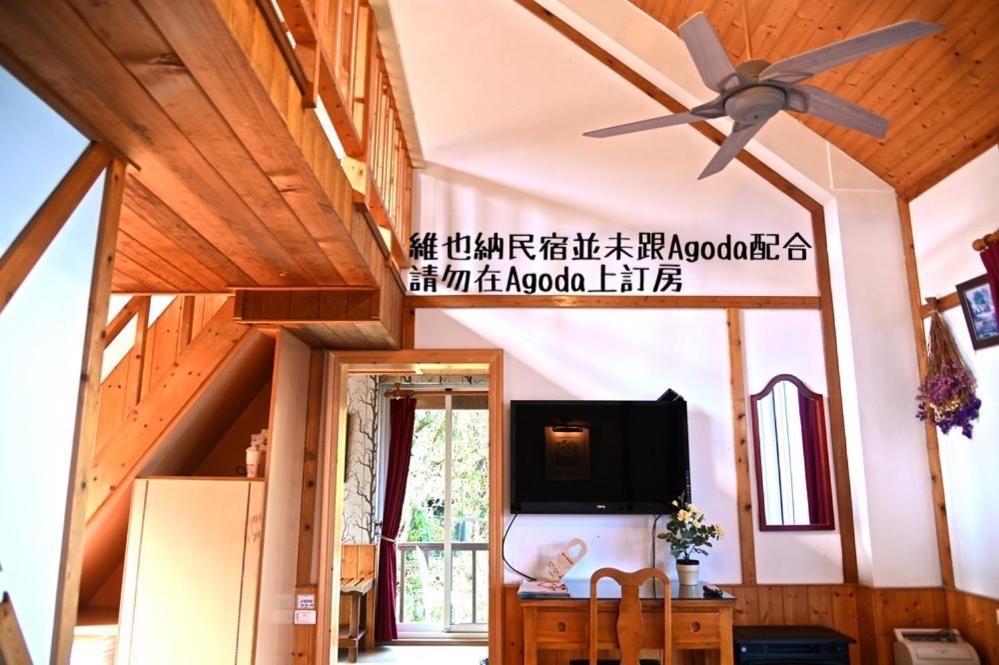 Cingjing Vienna Pleasance Cottage Ренай Экстерьер фото